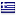 migato.com server is located in Greece